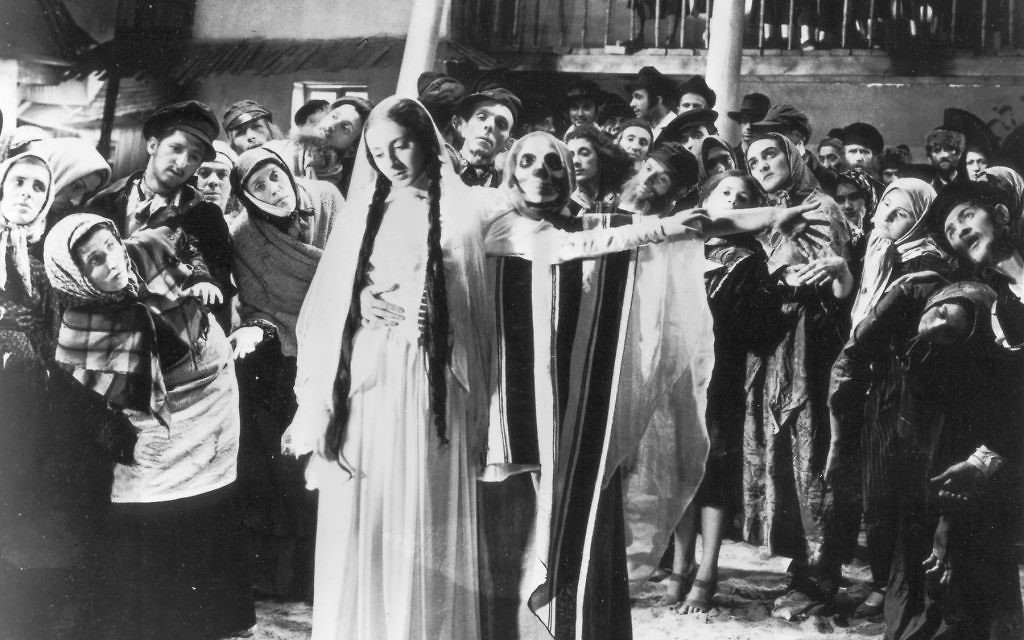 Picture from the Movie The Dybbuk